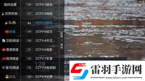 在线免费源码资源源码站旧版-在线免费源码资源源码站无限制新版v2.3.4