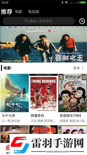 一本正道a无线码一区v中文版-一本正道a无线码一区v中字版在线看v7.15.13