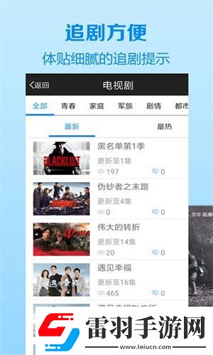 国内永久在线免费cm完整版-国内永久在线免费cm免费播放无收费v4.2.4