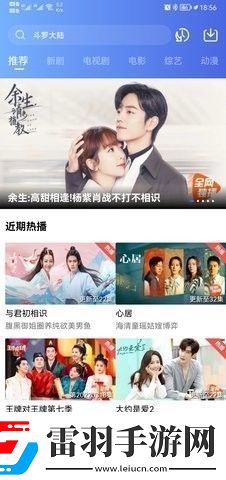 永久免费不收费的打扑克流畅版-永久免费不收费的打扑克高清无限版v15.4.15