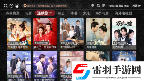 男生女生一起打牌免费app软件御姐版-男生女生一起打牌免费app软件抢先高清版v15.7.13