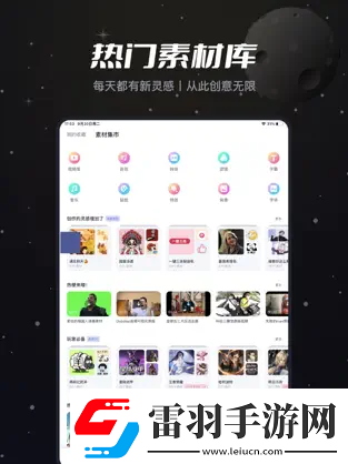 91轻量版appios无限观看版-91轻量版appios午夜版免费观看v1.6.4