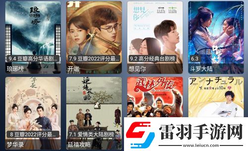 一本正道a无线码一区v升级版-一本正道a无线码一区v高清推荐版v12.2.1