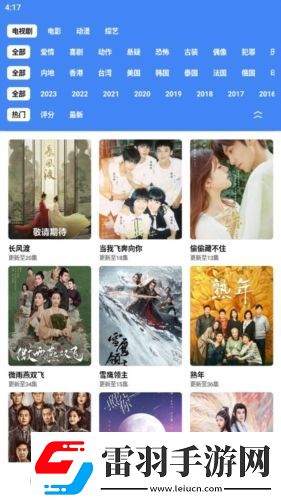 收藏请牢记永不失联原创版-收藏请牢记永不失联高清御姐版v4.7.9