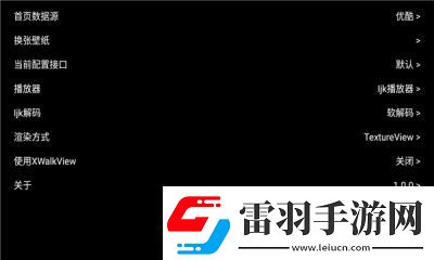 天堂8在线天堂资源在线视频版-天堂8在线天堂资源在线高清资源免费看v7.5.0