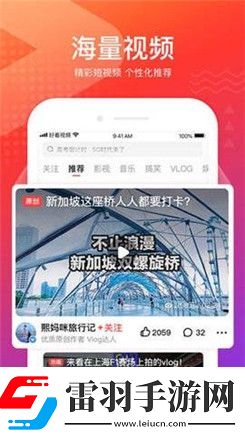 看黄app软件下载精品版-看黄app软件下载高清精选版v9.7.8