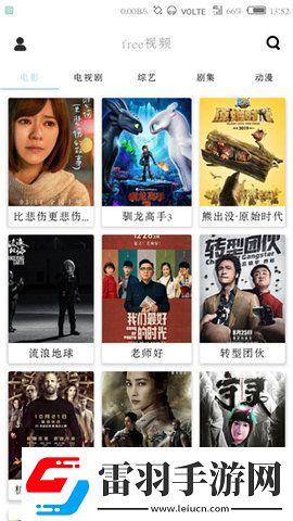 911短视频下载传媒版-911短视频下载免费观看最新版v9.11.10