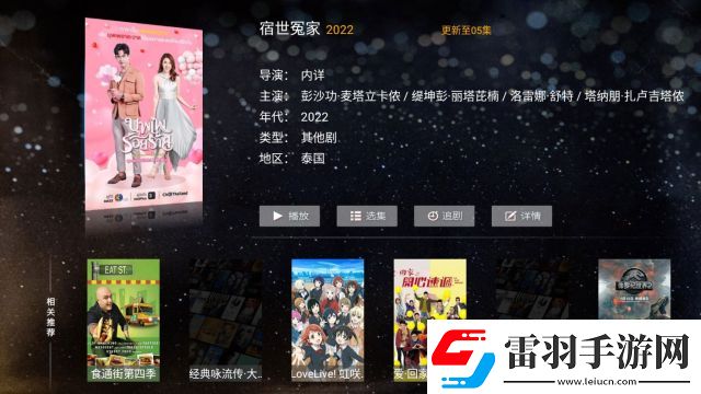 底部一阴吞三阳新版-底部一阴吞三阳国产高清版v4.2.1