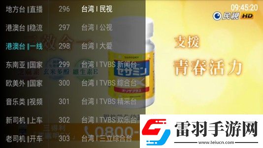 紧急大通知请记住域名18免登录版-紧急大通知请记住域名18免费无损版v13.15.13