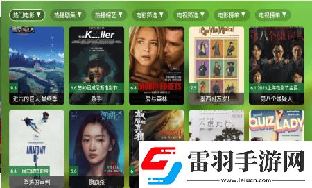 成品片a直接观看入口原创免付费版-成品片a直接观看入口原创免费播放无限制v15.2.7