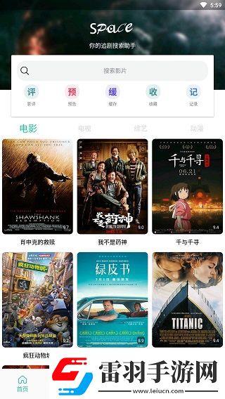 x7x7x7x7任意槽2023进口无遮挡版-x7x7x7x7任意槽2023进口免费无限次数版v12.14.4