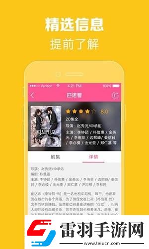 xkdv30apk加密通道辣妹版-xkdv30apk加密通道中文在线看v8.2.3