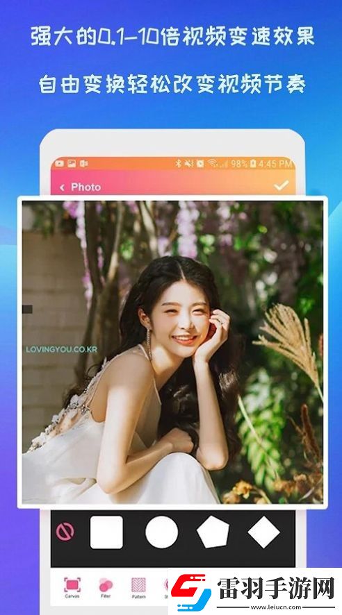 成长电影在线观看免费无广告版-成长电影在线观看免费全集高清版v10.10.2