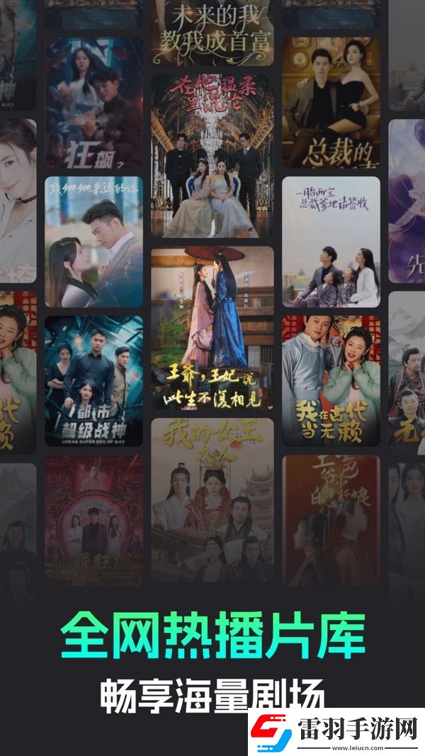 浮力的切换路线合集版-浮力的切换路线精品去广告版v3.0.4
