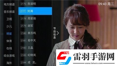 匡威1970s蜜桃色xy998免费版-匡威1970s蜜桃色xy998高清华语版v7.0.6