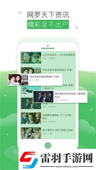 新色88s和老色88s有区别吗4k版-新色88s和老色88s有区别吗高清中字版v8.6.6