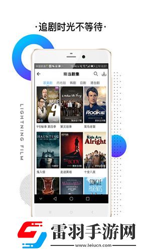 打桩机40分钟喷无数次水传媒版-打桩机40分钟喷无数次水免费播放超清版v8.2.3