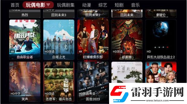 w永久939w79w79天美中文无限次数版-w永久939w79w79天美中文永不失联版v7.11.5