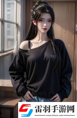 9.1永久免费access软件使用指南-9.1永久免费access软件使用指南不限次数版v15.7.13