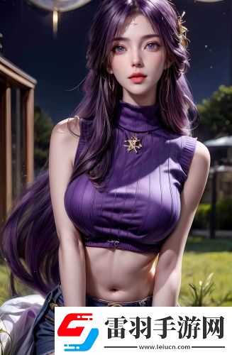 ysl水蜜桃86满十八和88区别-ysl水蜜桃86满十八和88区别抢先高清版v14.15.4