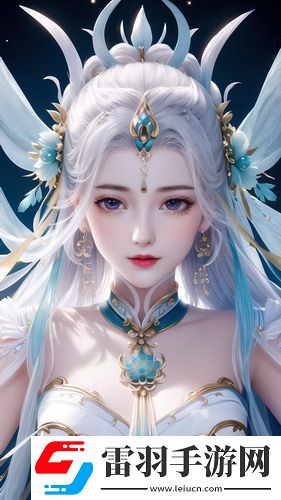 清一区二三区国厂好的精华液免费无损版