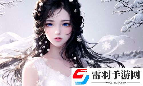 欧洲最大无人区进入接口免会员版