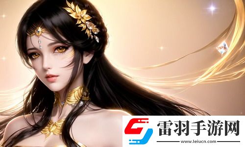 麻w豆w传w煤w国产入口独享版