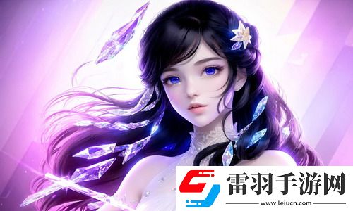 美女被日视频-美女被日视频御姐版v1.2.6