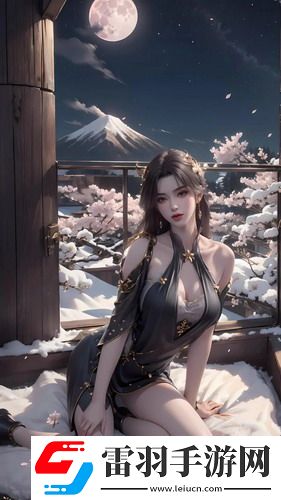 acca少女网课-acca少女网课汉化版v1.4.5