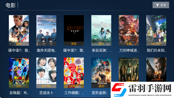 新农夫在线免费抽卡版下载，新农夫在线秒杀版一击必杀下载v9.9免费版
