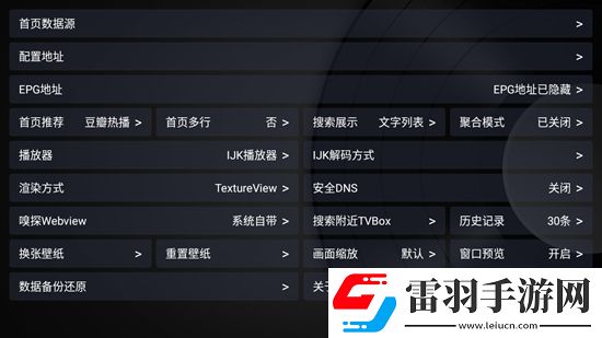 500导航 第，福笑不活版下载，500导航 第，福免流量离线缓存版下载v2.0安卓最新版