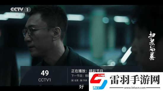 youjzz com在线视频我送但我快乐版下载，youjzz com在线视频GM权限体验版下载v1.0.3安卓最新版