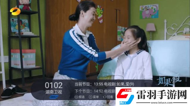 9热视频在线这里只有精品1狂战版下载，9热视频在线这里只有精品1自由交易赚钱版下载v6.8手机版