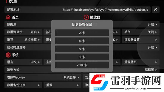 超y忍者1到7部分技能无CD版下载，超y忍者1到7部分限量激活码专属版下载v1.0.20250706，1456 增强不失效版