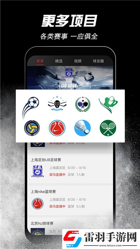 美国禁忌tabo02在线礼包码狂欢版下载,美国禁忌tabo02在线元宵灯谜互动版下载v5.6.5.3安卓版