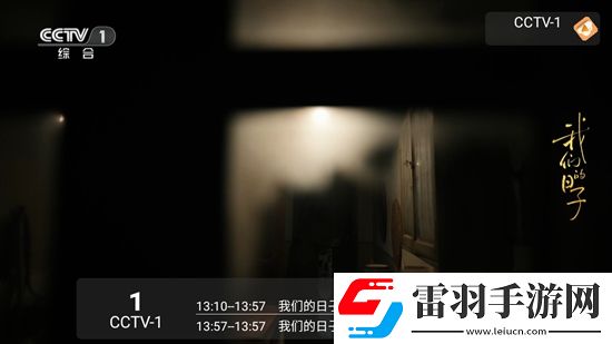 chinese帅哥直播飞机每日任务版下载，chinese帅哥直播飞机白嫖也能爽玩版下载v1.0.0最新版