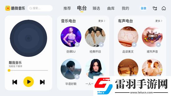人人热在线视频精品多开版下载，人人热在线视频精品安卓纯净无广告版下载v7.1.8.21修复稳定版