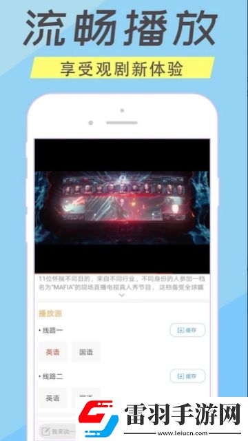 制袜丝服中文40页免费加速版下载，制袜丝服中文40页金币爆仓福利版下载v2.0.20200119电视投屏版