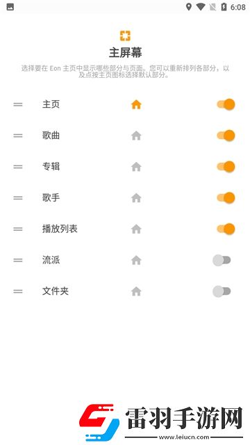 91最新网站是什么多少我裂开了版下载，91最新网站是什么多少元宵灯谜互动版下载v5.4.2最新版