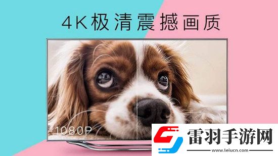 亚洲综合色图联机版下载，亚洲综合色图知乎高分好评版下载v3.8.0.2机顶盒版