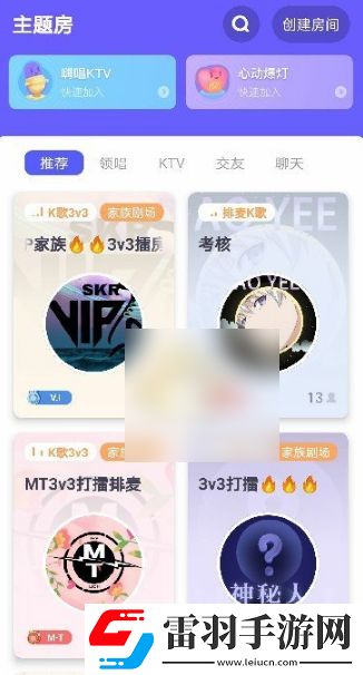 中文字幕香蕉在线3登录送SSR版下载，中文字幕香蕉在线3爆杀版一刀清屏下载v5.94.3安卓版