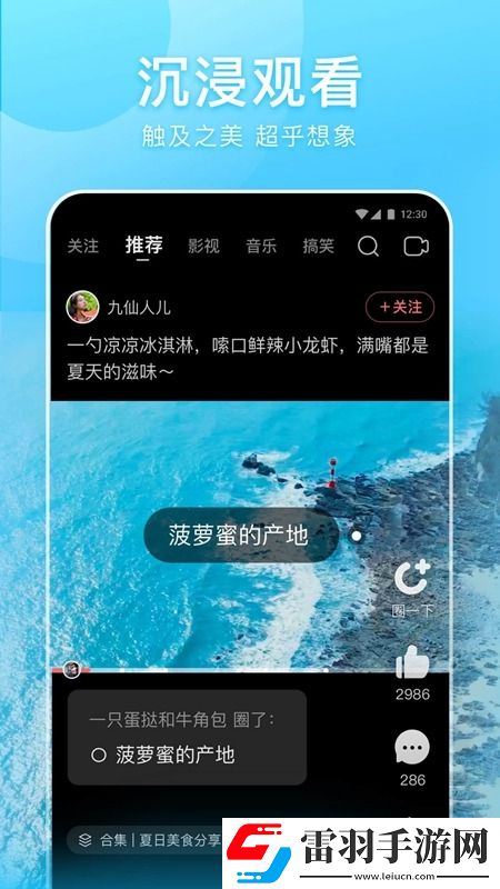 老湿影视投屏版下载，老湿影视卡牌狂抽十连版下载v7.91.0.10安卓版