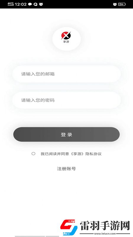 大香蕉手机手绘治愈版下载，大香蕉手机剧情多线发展版下载v1.0.0官方版