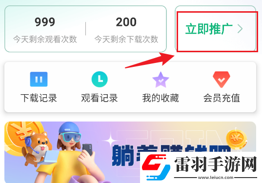 巨茎少年与小村艳妇学生版下载,巨茎少年与小村艳妇真香定律打脸版下载v1.0.8安卓免费版
