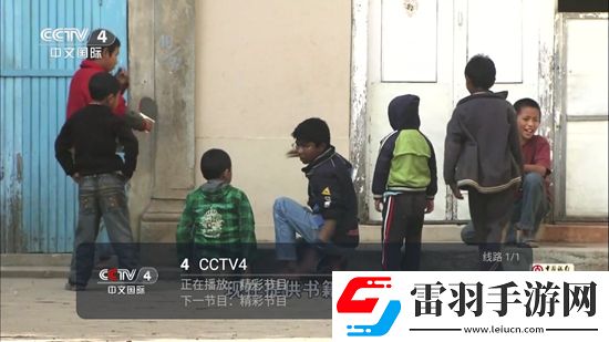 91神器app官网下载稳定版下载,91神器app官网下载首充送神装版下载v5.2.1安卓最新版