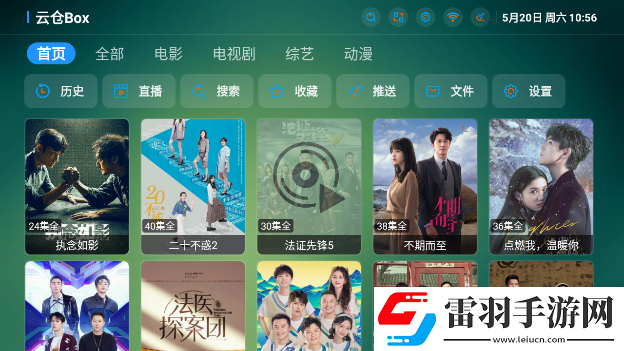久热线精品跨服战场版下载，久热线精品Q萌卡通治愈版下载v1.1.1最新版