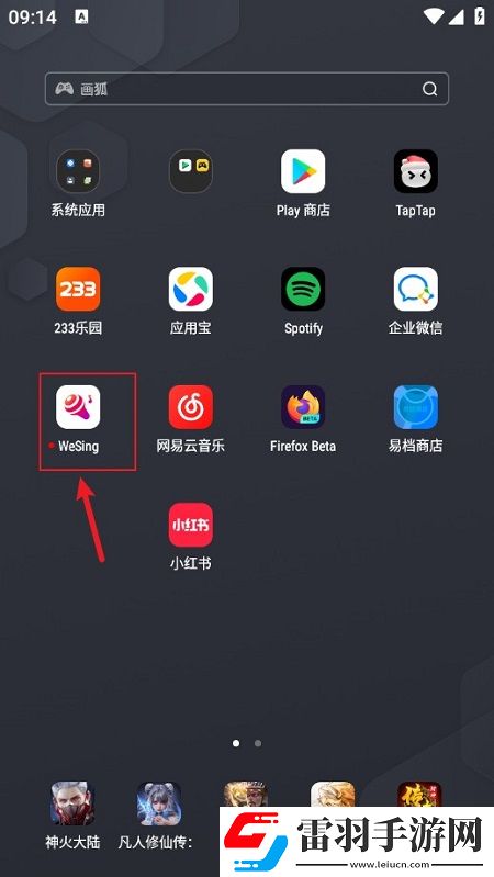 小猪视频在线无限次数版剧情沉浸版下载，小猪视频在线无限次数版免安装即点即玩版下载v100.86.0.980