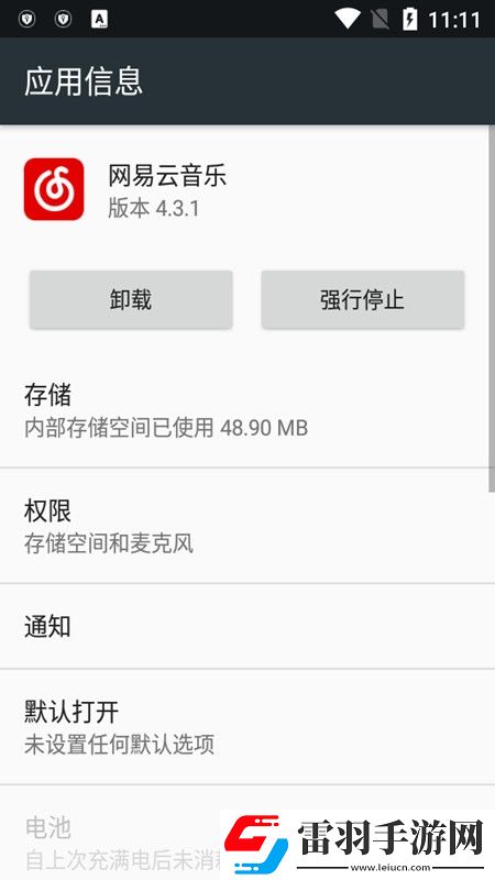137人文大但艺术豆瓣高清版
