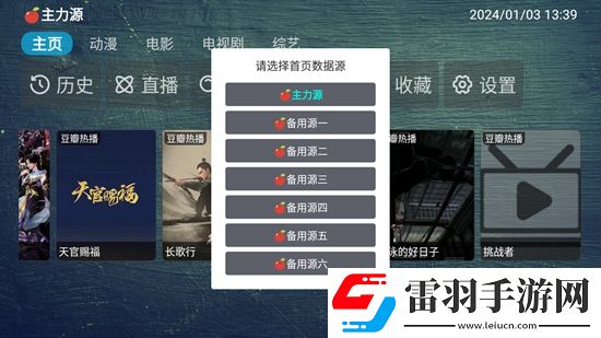 青春草原在线v免费首充送神装版下载，青春草原在线v免费暗黑哥特风格版下载v1.0.99最新版