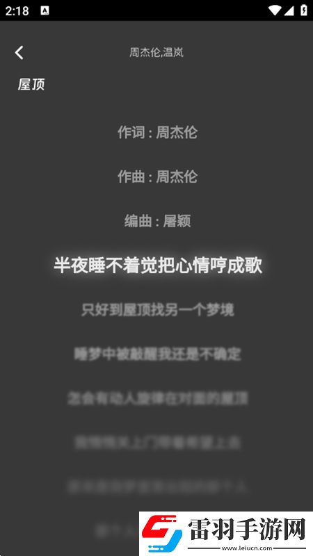 适合夫妻二人晚上做什么项目绝境反杀版下载，适合夫妻二人晚上做什么项目轻量版下载v1.0.0官方最新版